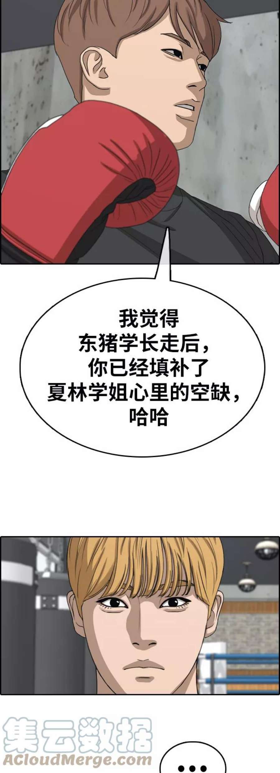 52.jpg
