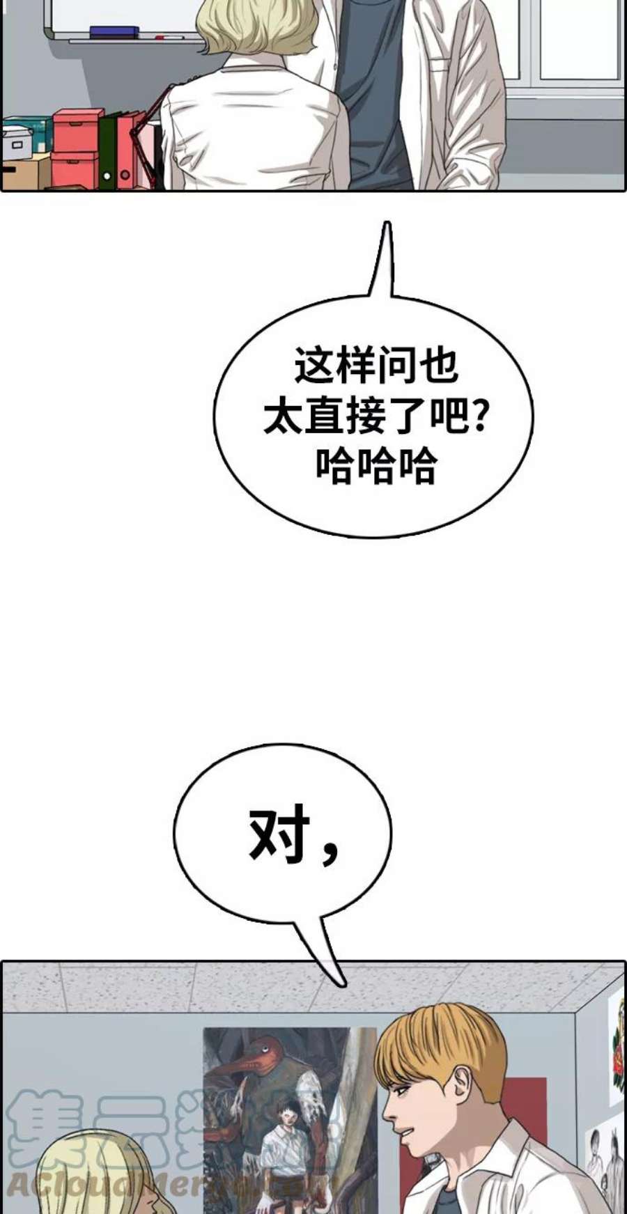 61.jpg