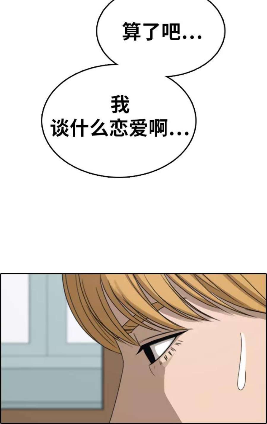 81.jpg