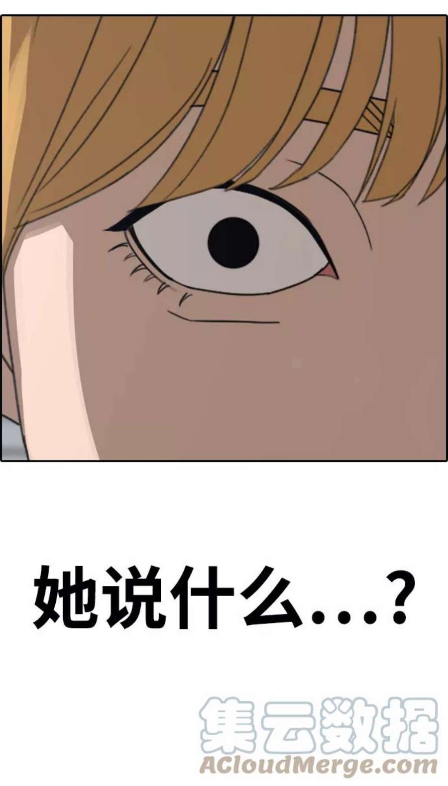 76.jpg