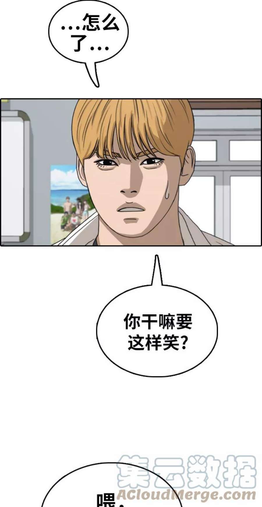 55.jpg