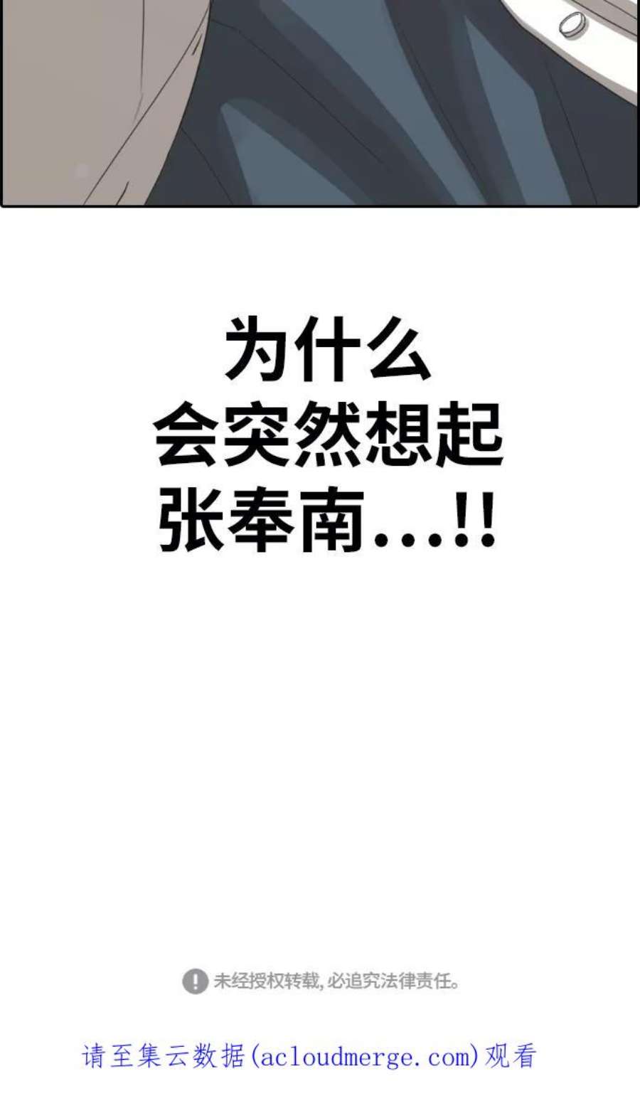 90.jpg