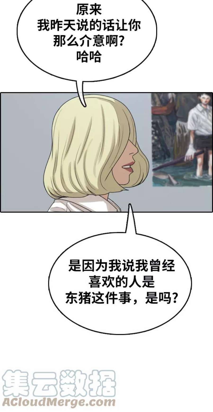 64.jpg