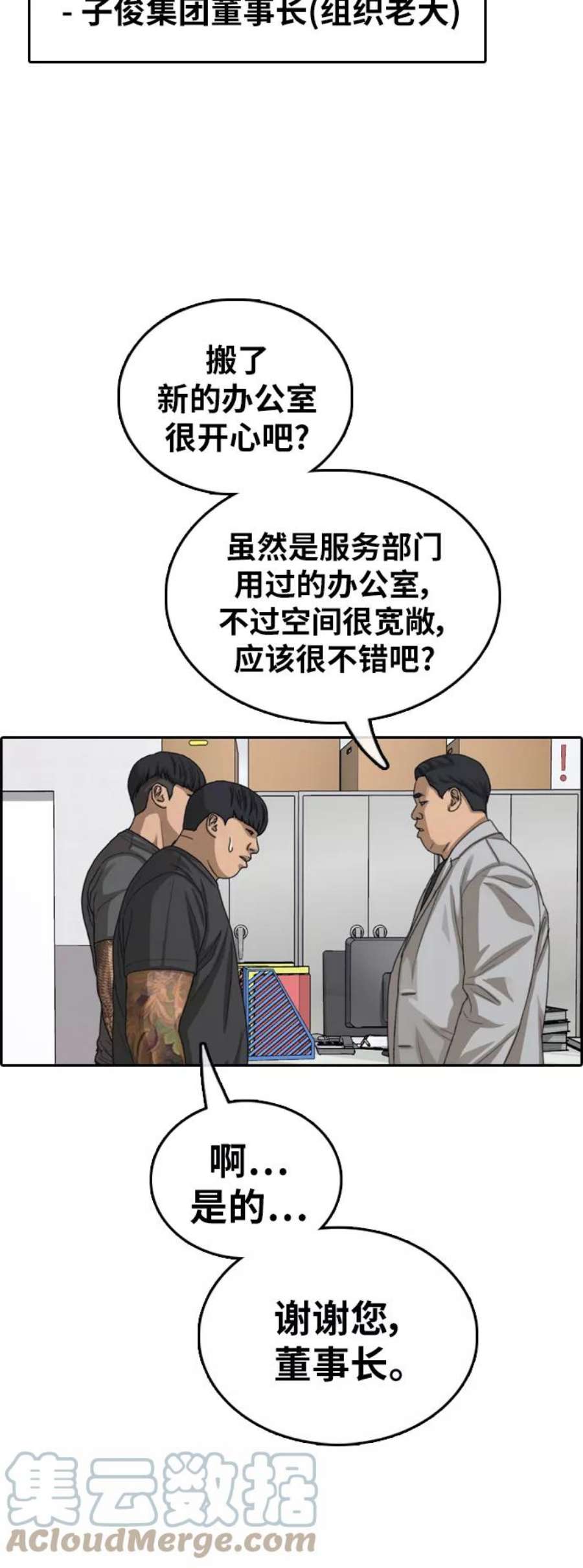 49.jpg