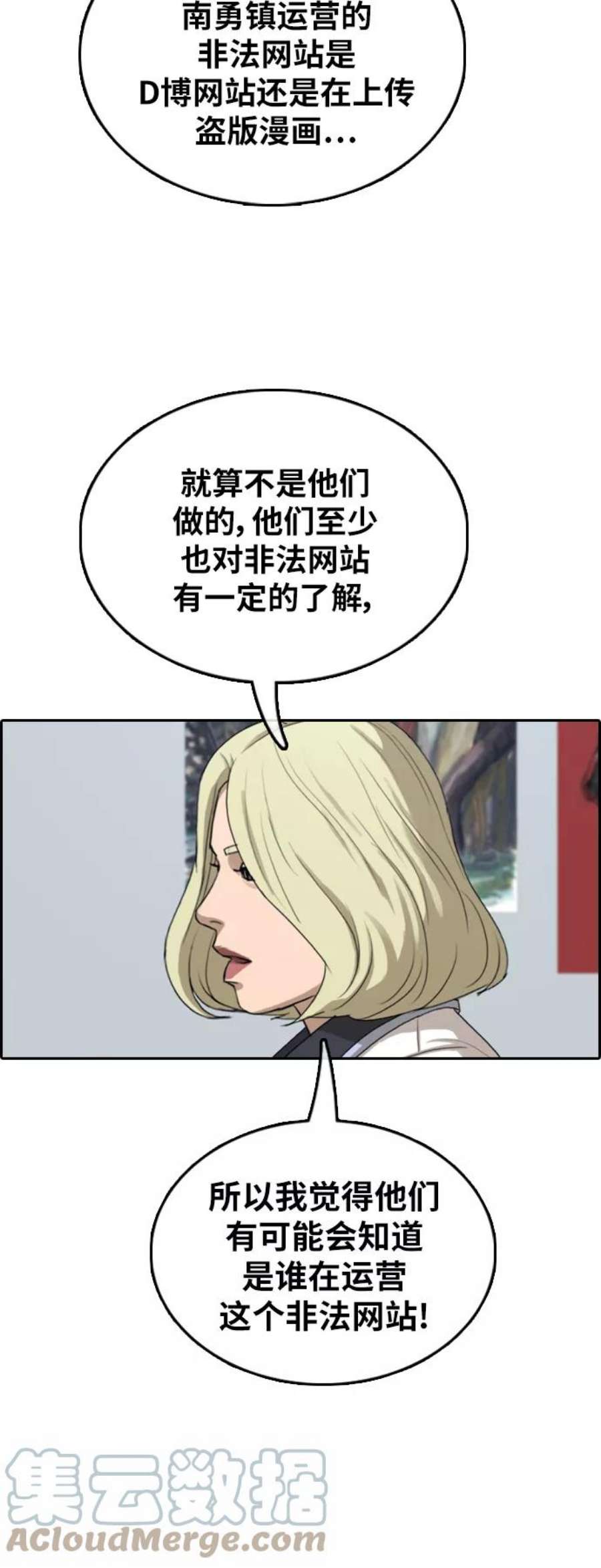 31.jpg