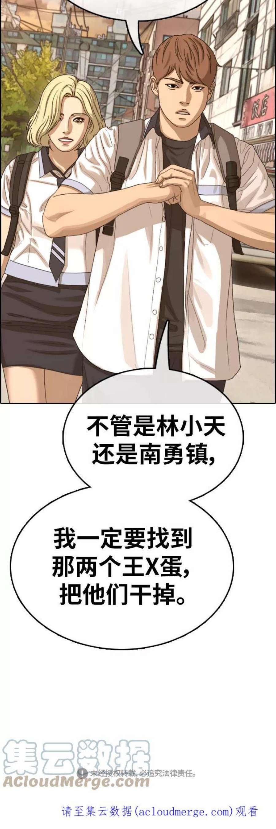 61.jpg