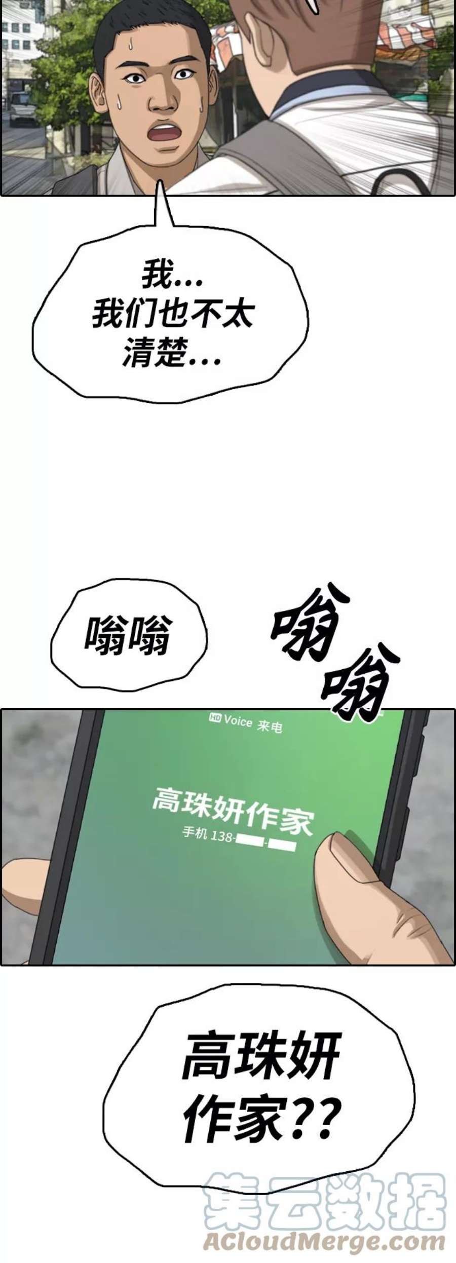 19.jpg