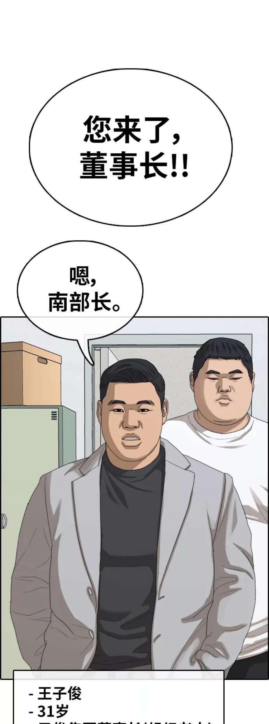 48.jpg