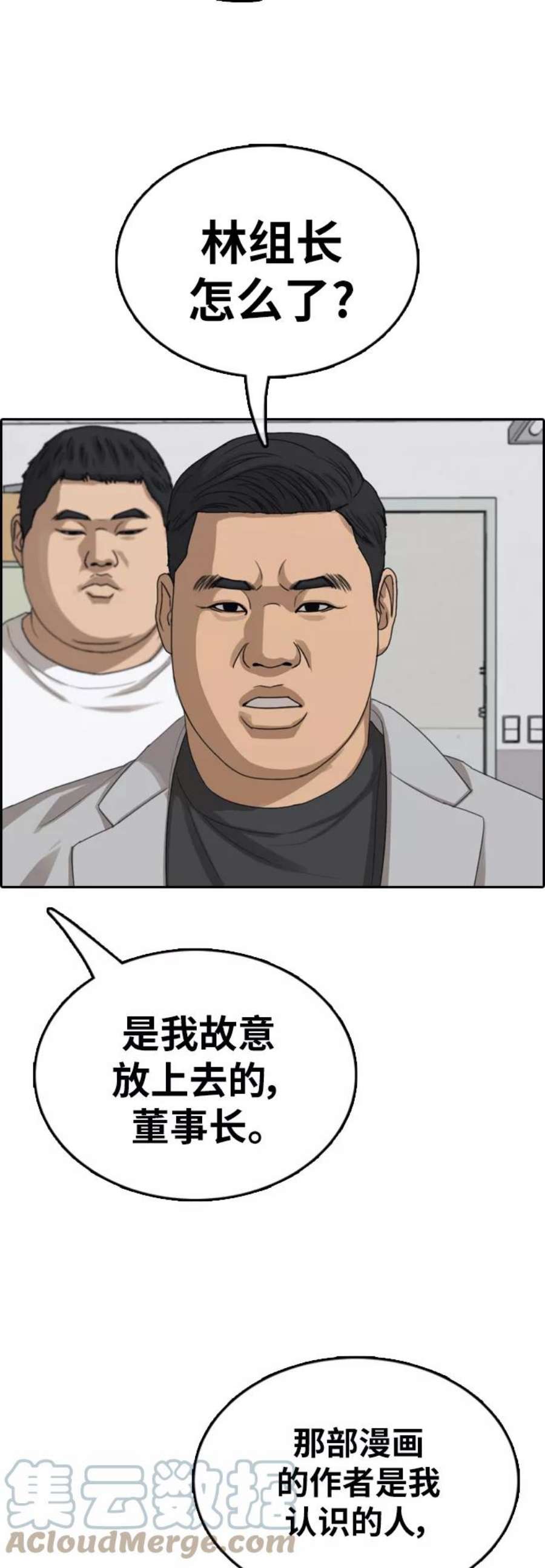 55.jpg
