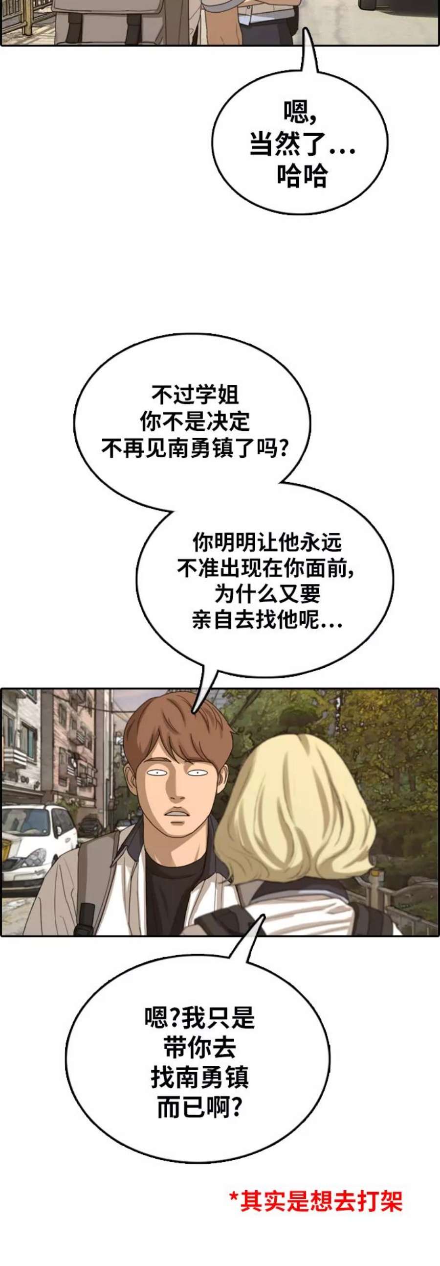 59.jpg