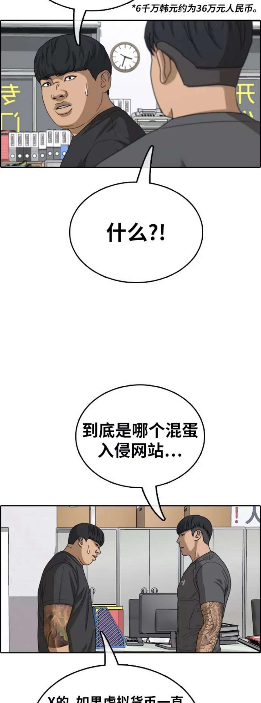 45.jpg