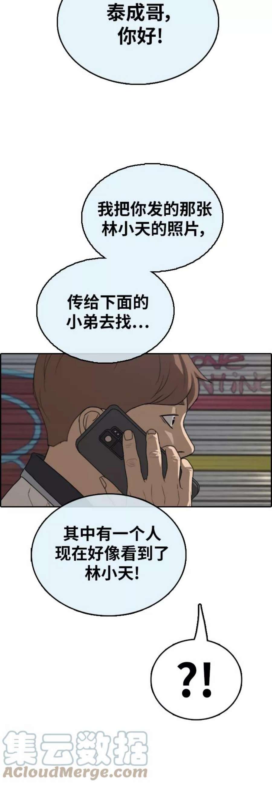 55.jpg