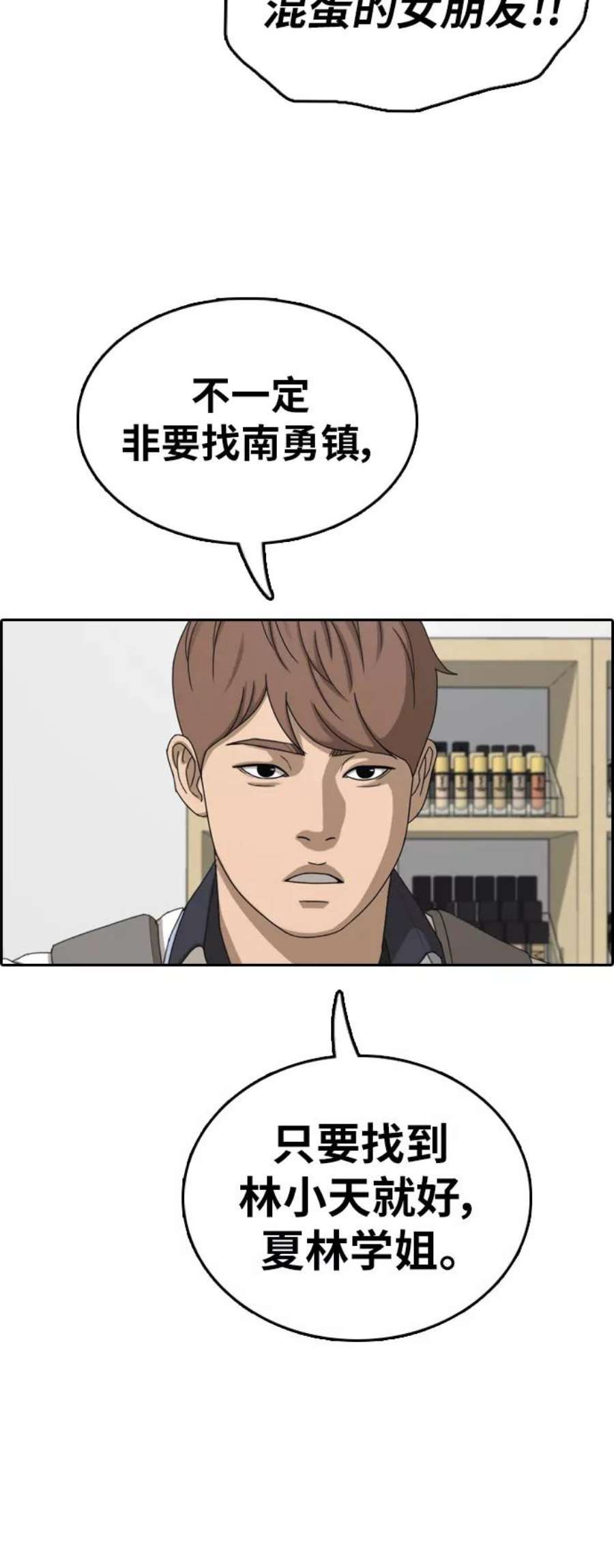 14.jpg