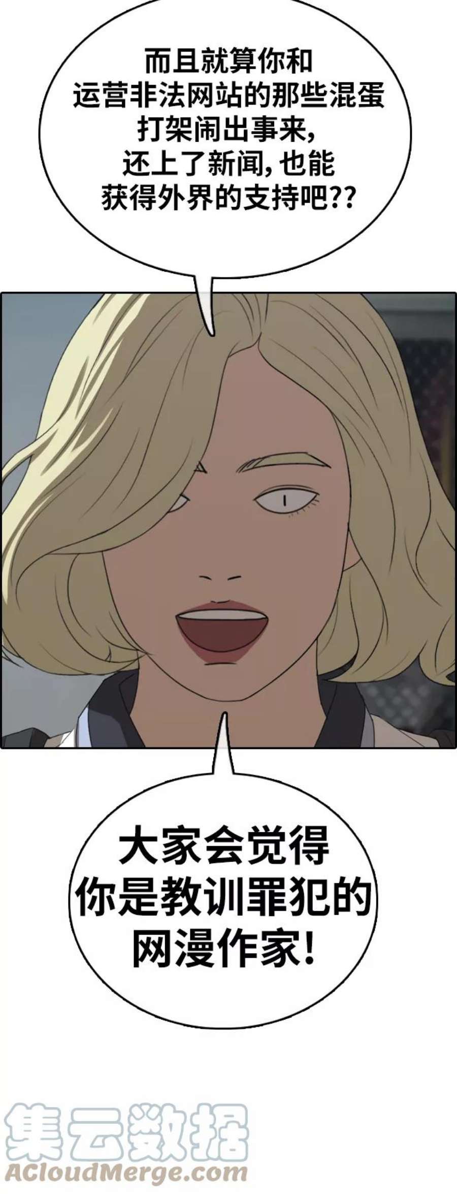 52.jpg