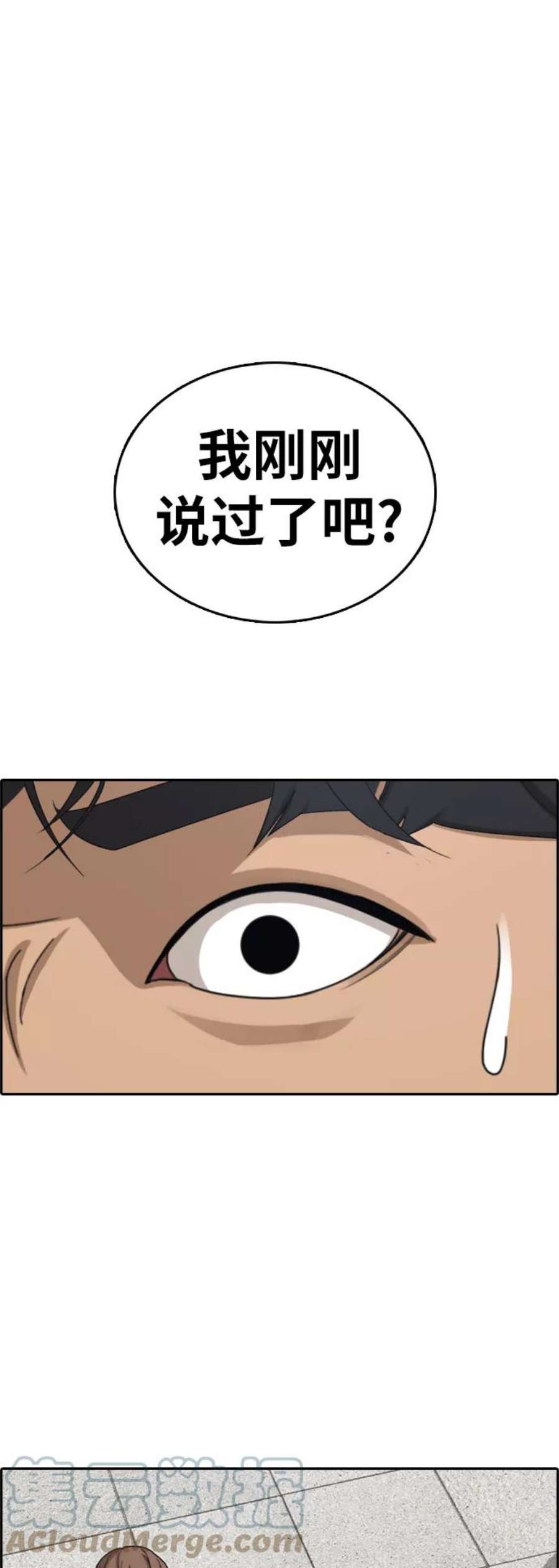 73.jpg