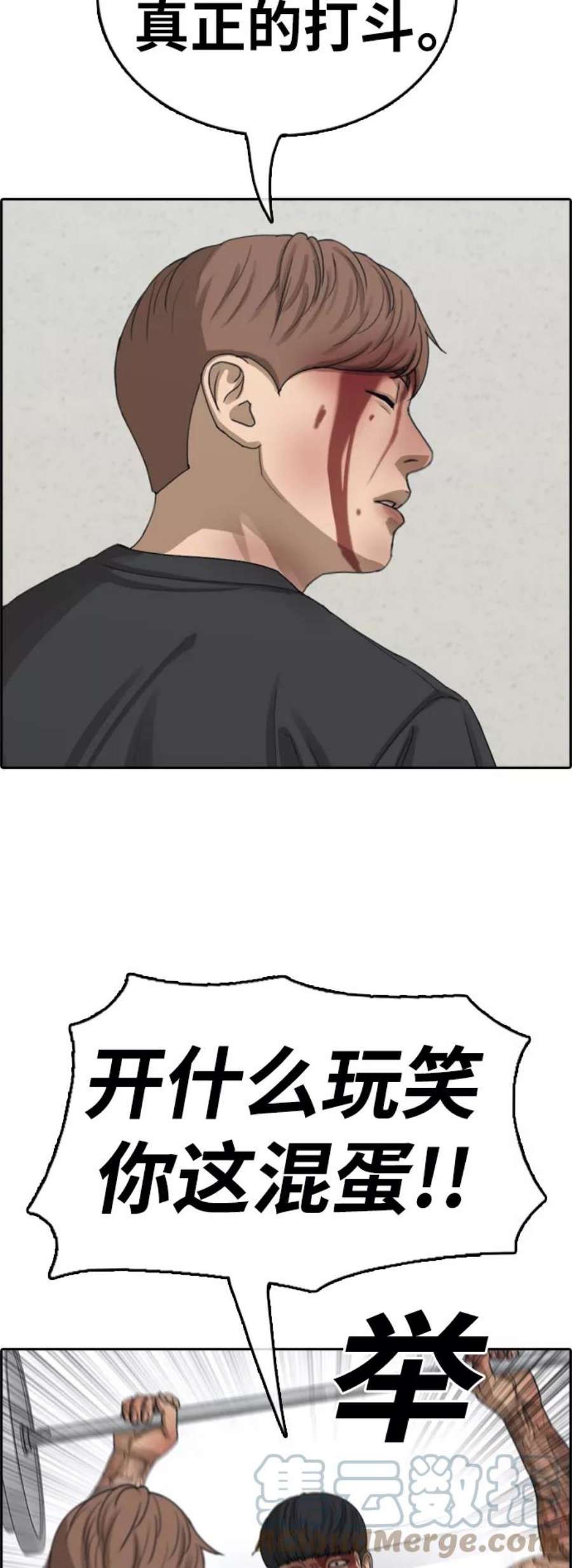55.jpg