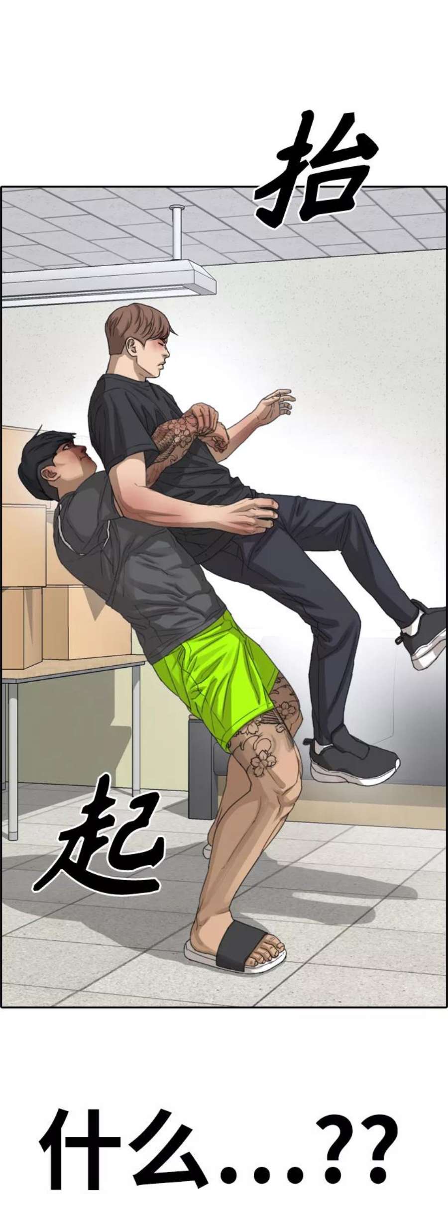 39.jpg