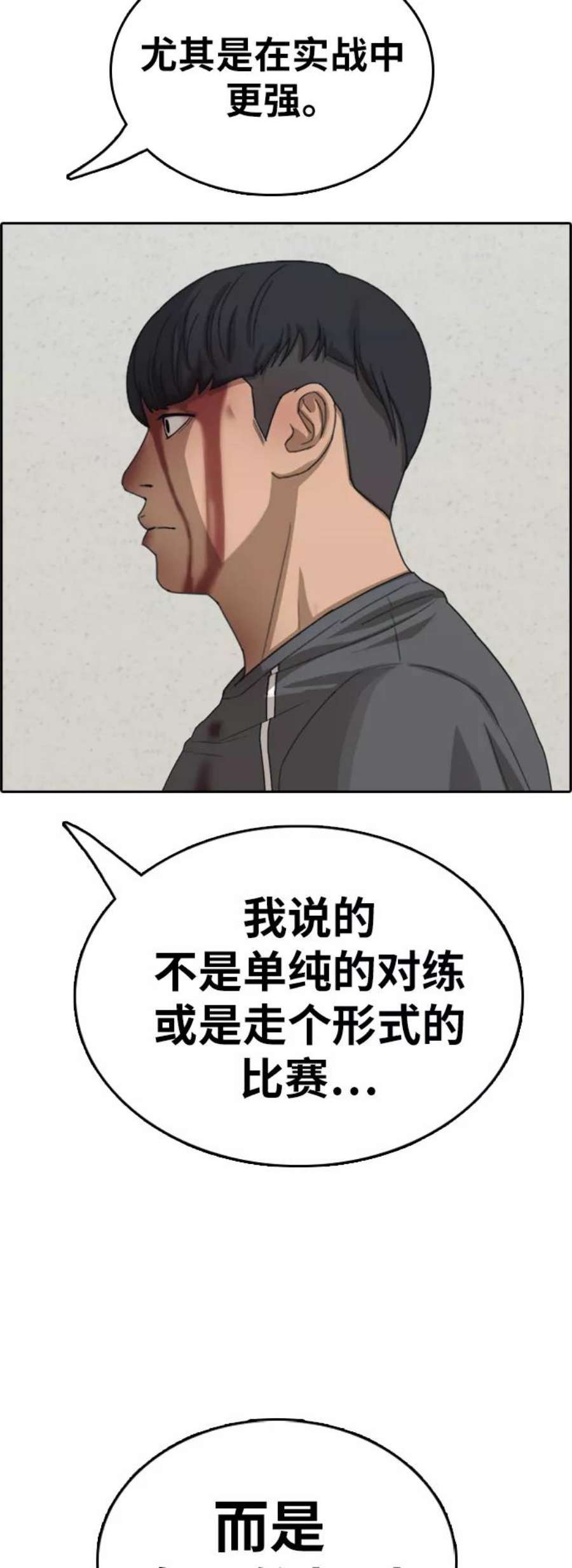 54.jpg