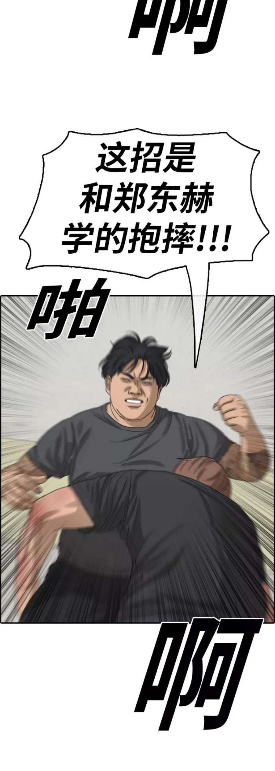 72.jpg