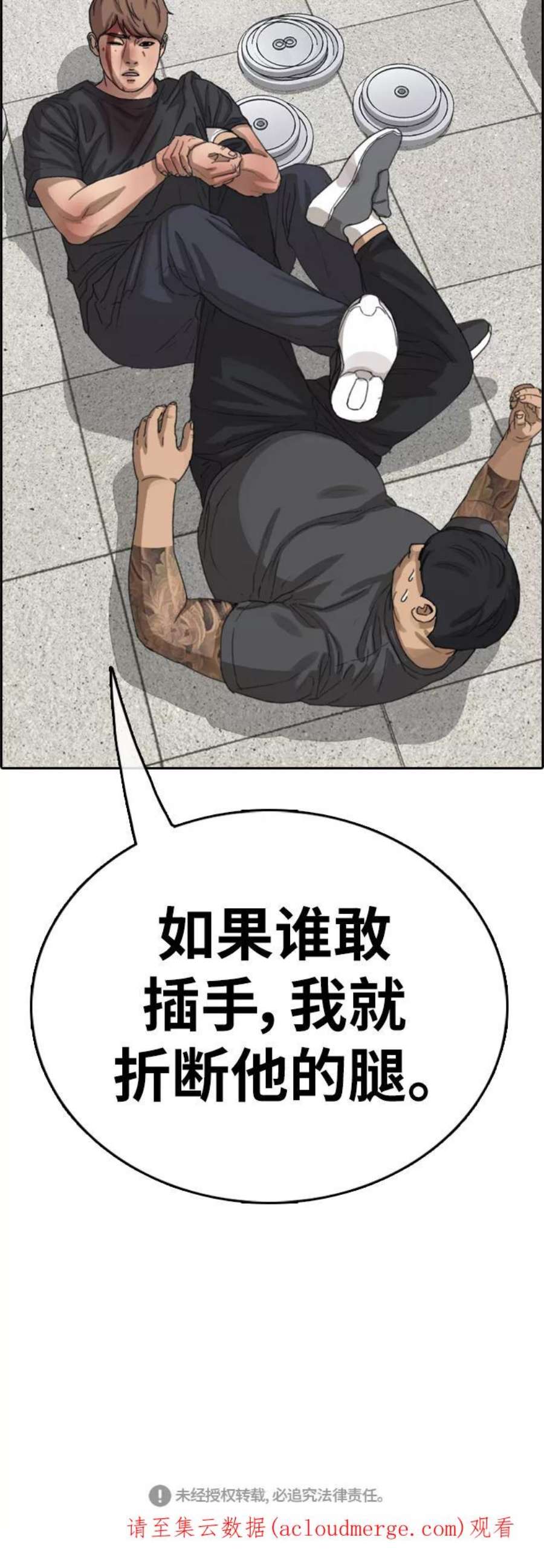 74.jpg