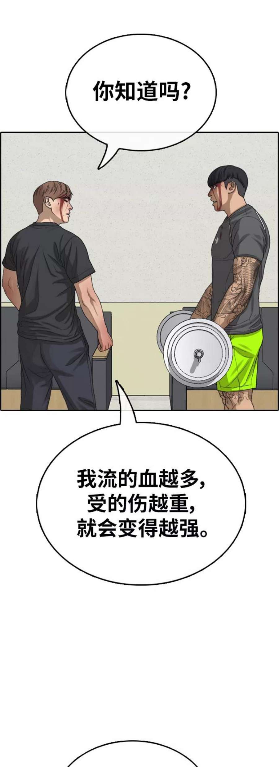 53.jpg