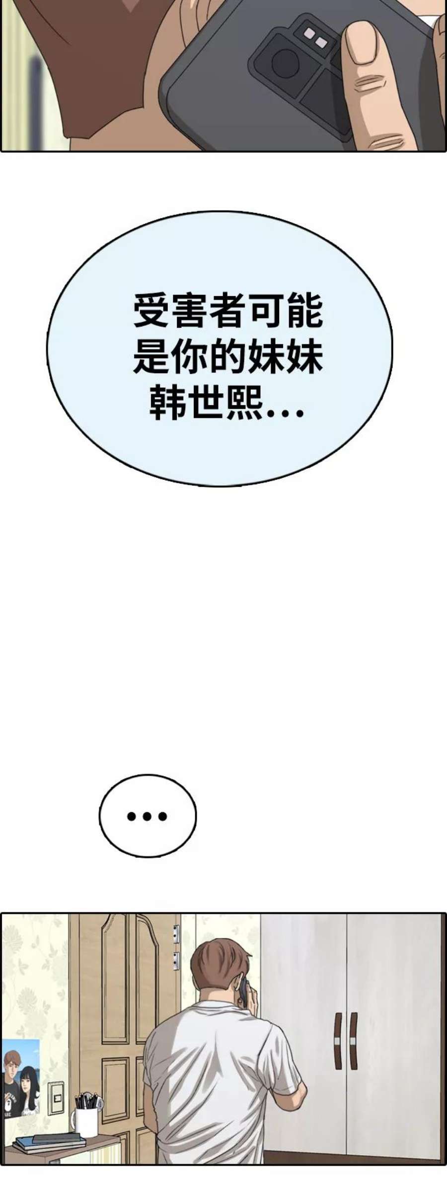 59.jpg