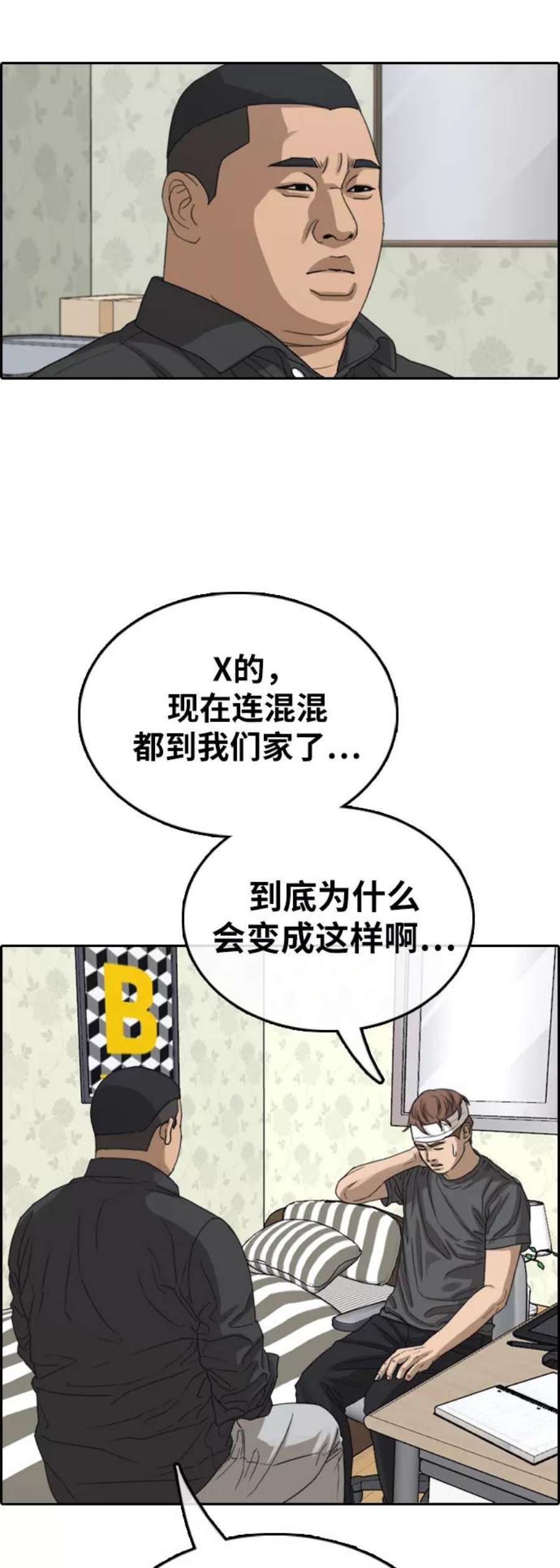 23.jpg