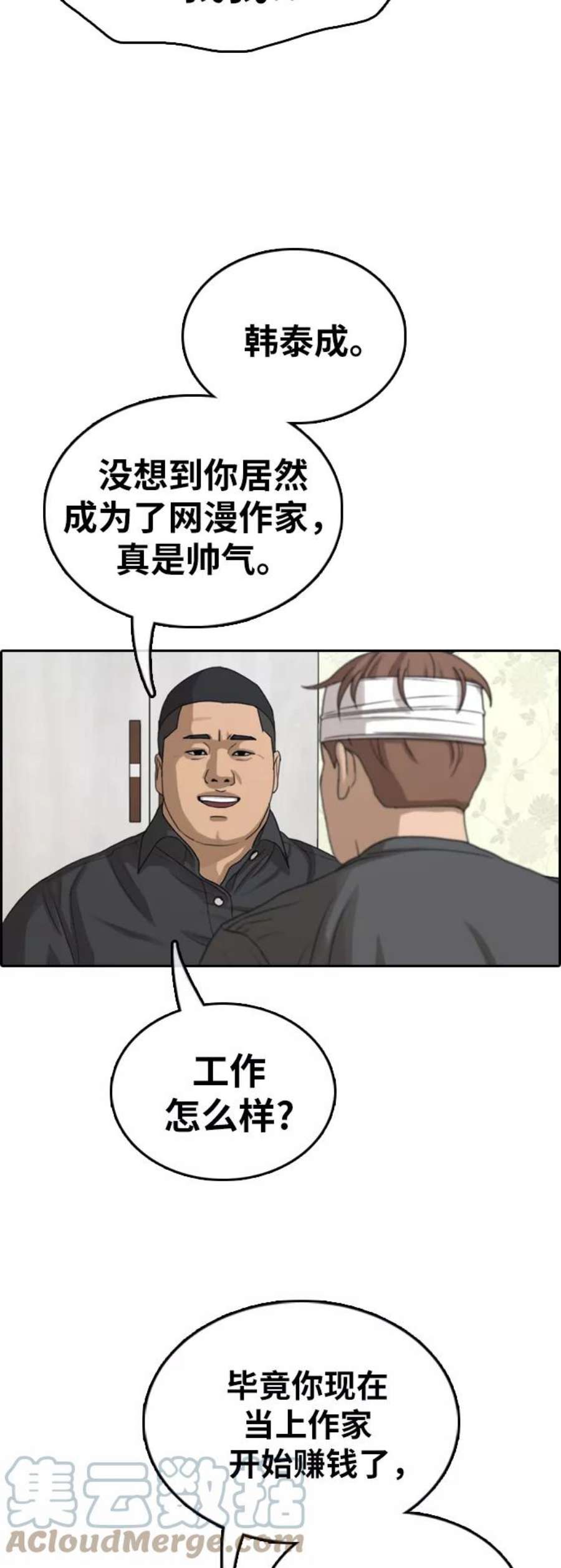 25.jpg