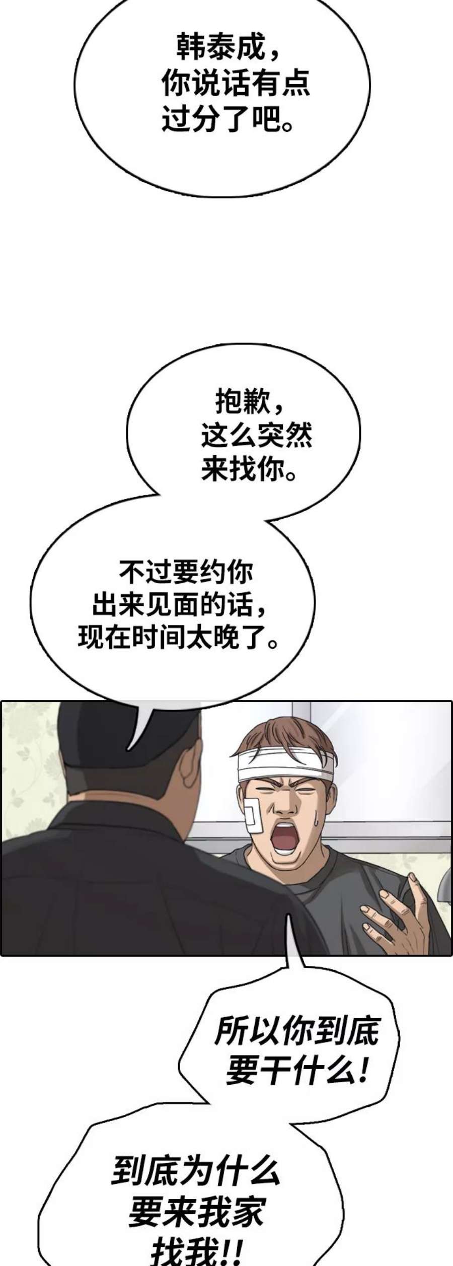 24.jpg