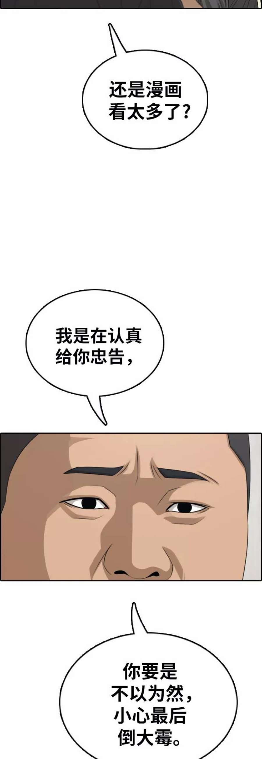 38.jpg