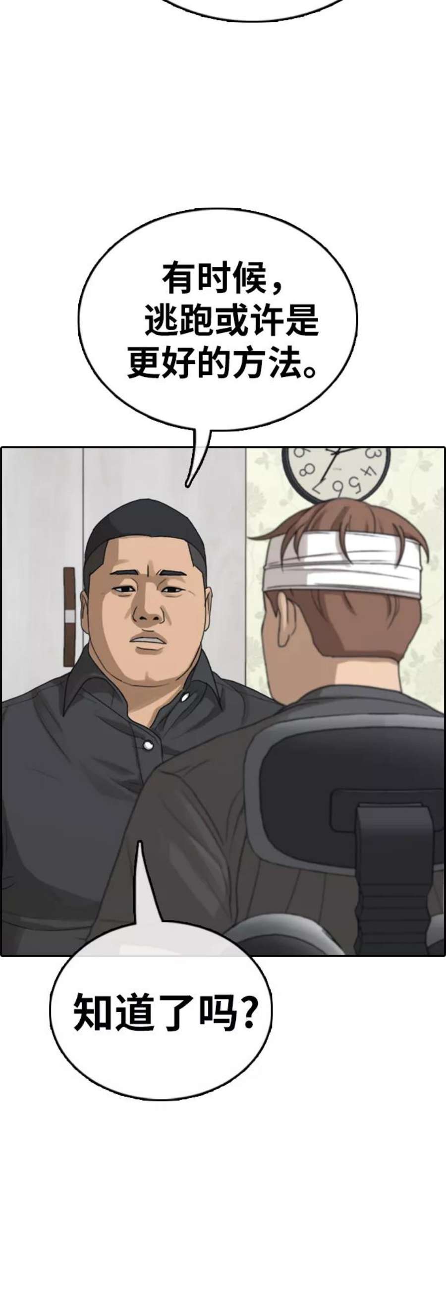 39.jpg