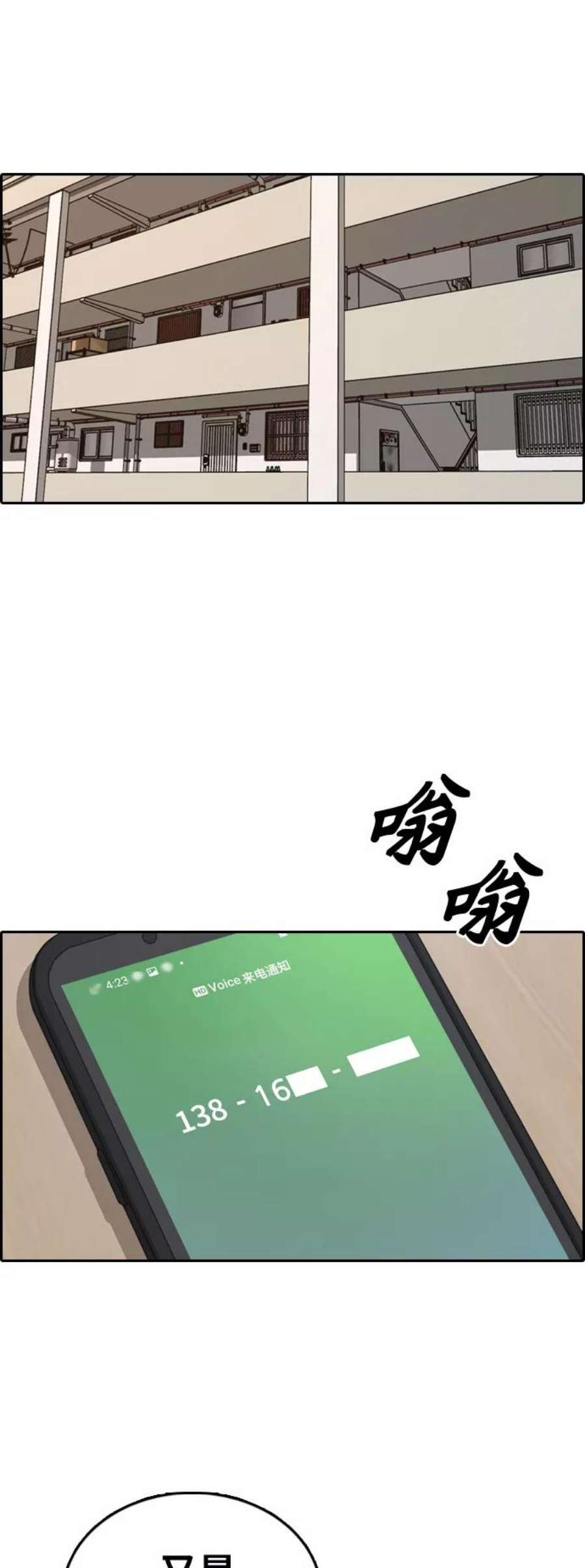50.jpg