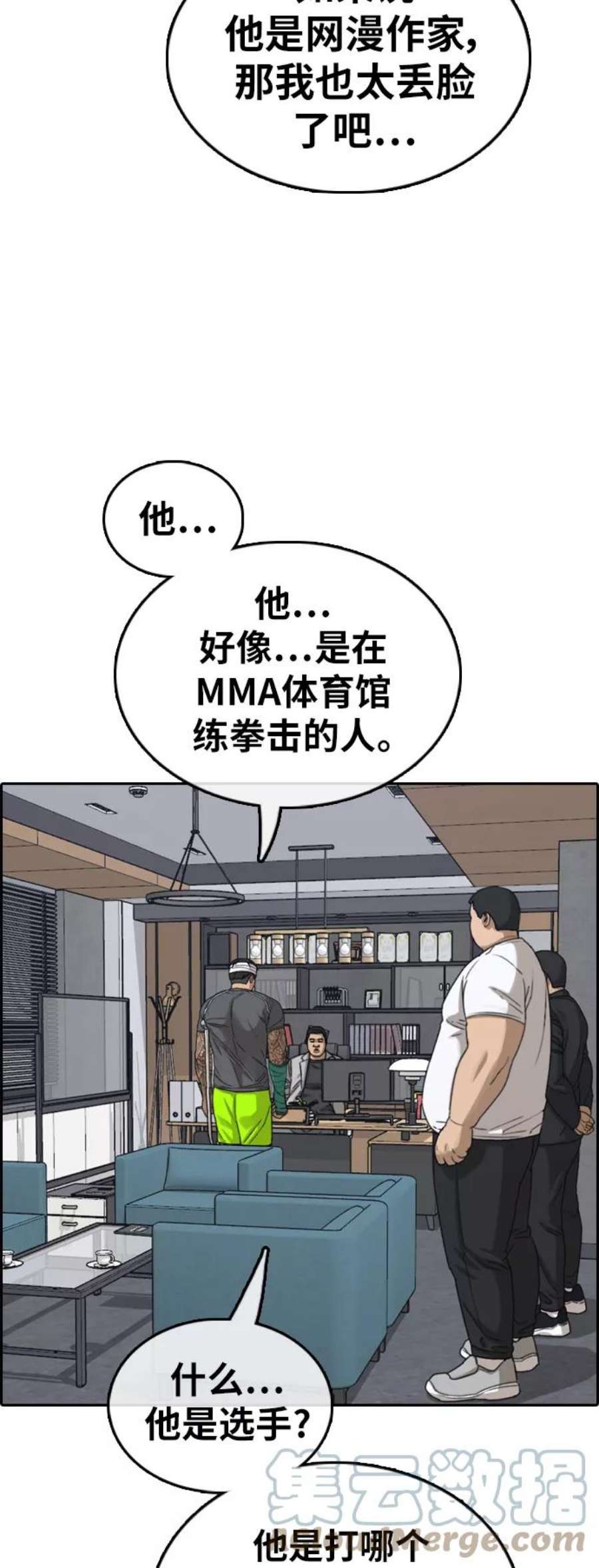 7.jpg