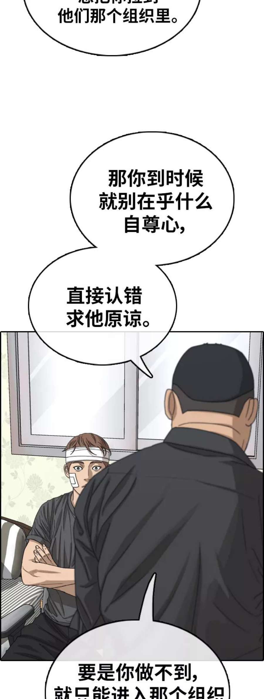 42.jpg