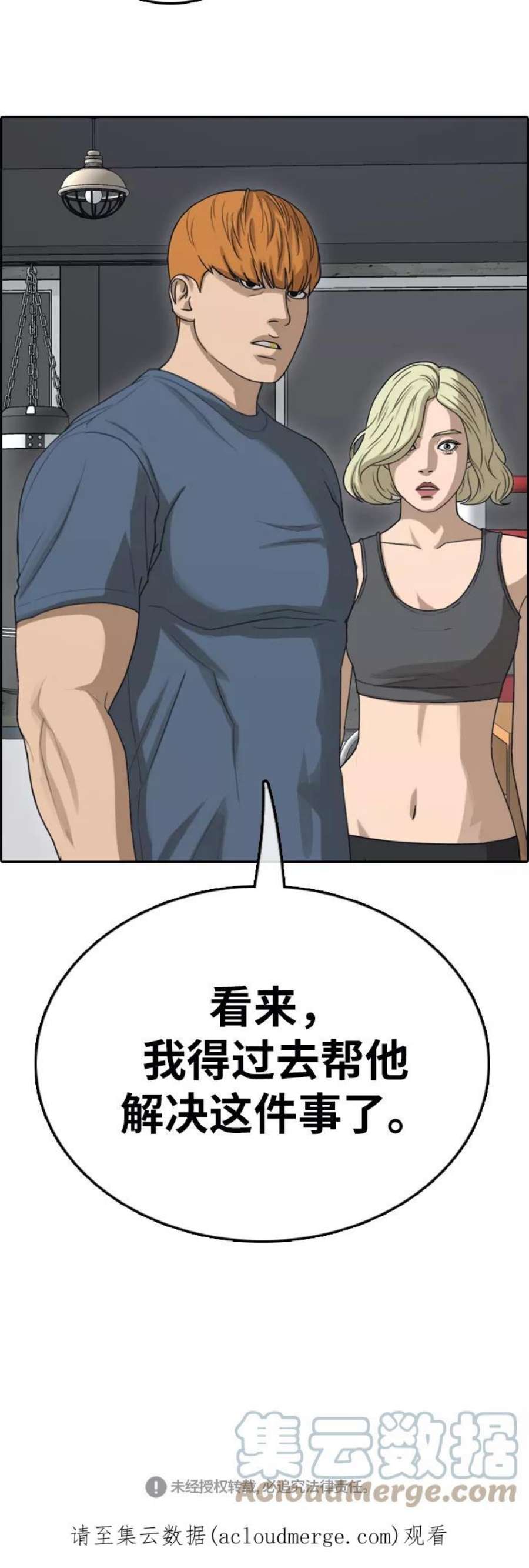 61.jpg