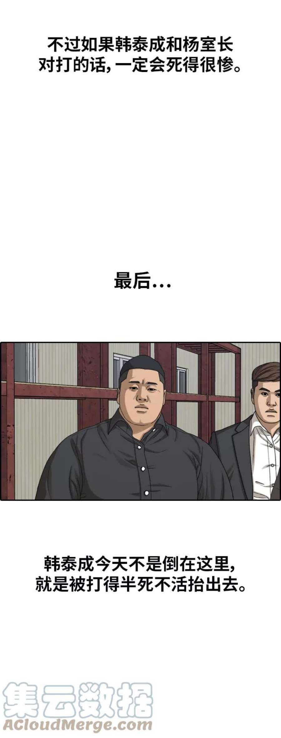 49.jpg