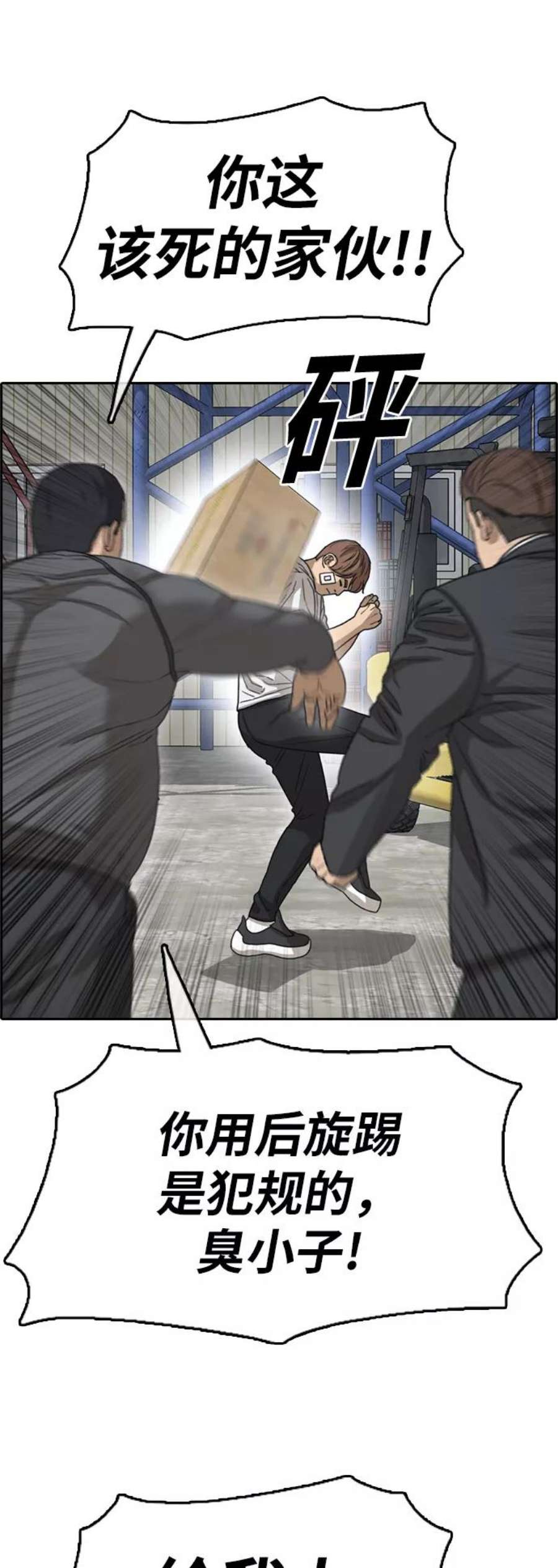 53.jpg