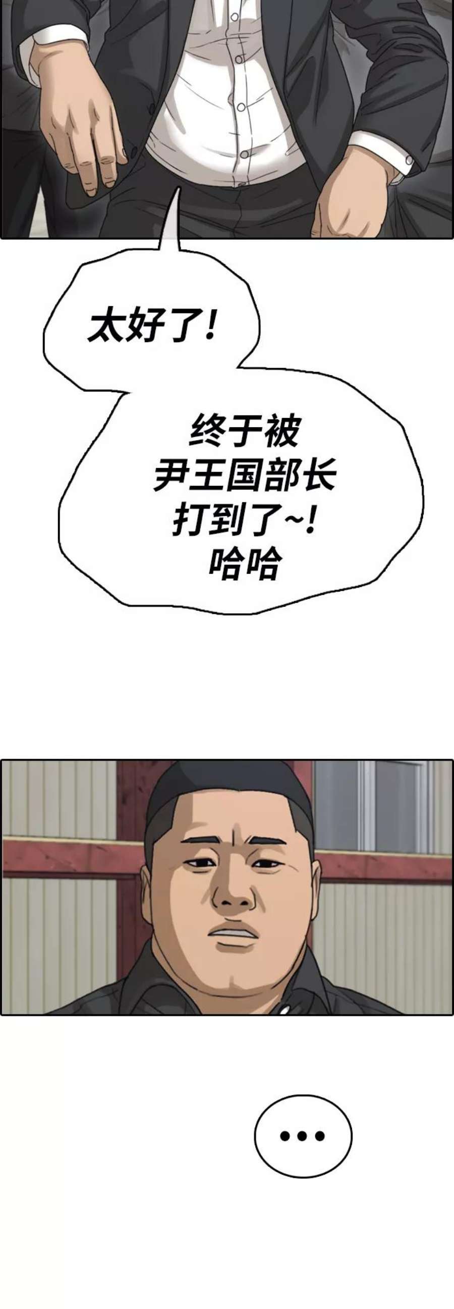 38.jpg