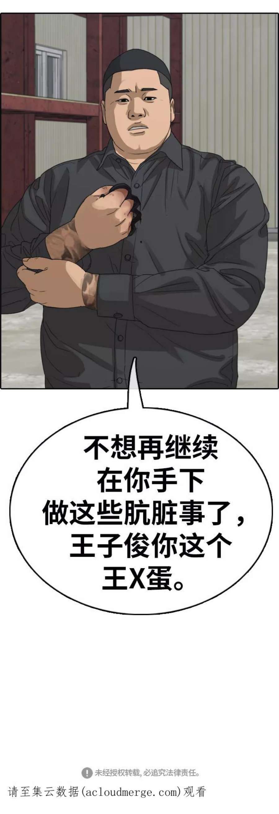 62.jpg