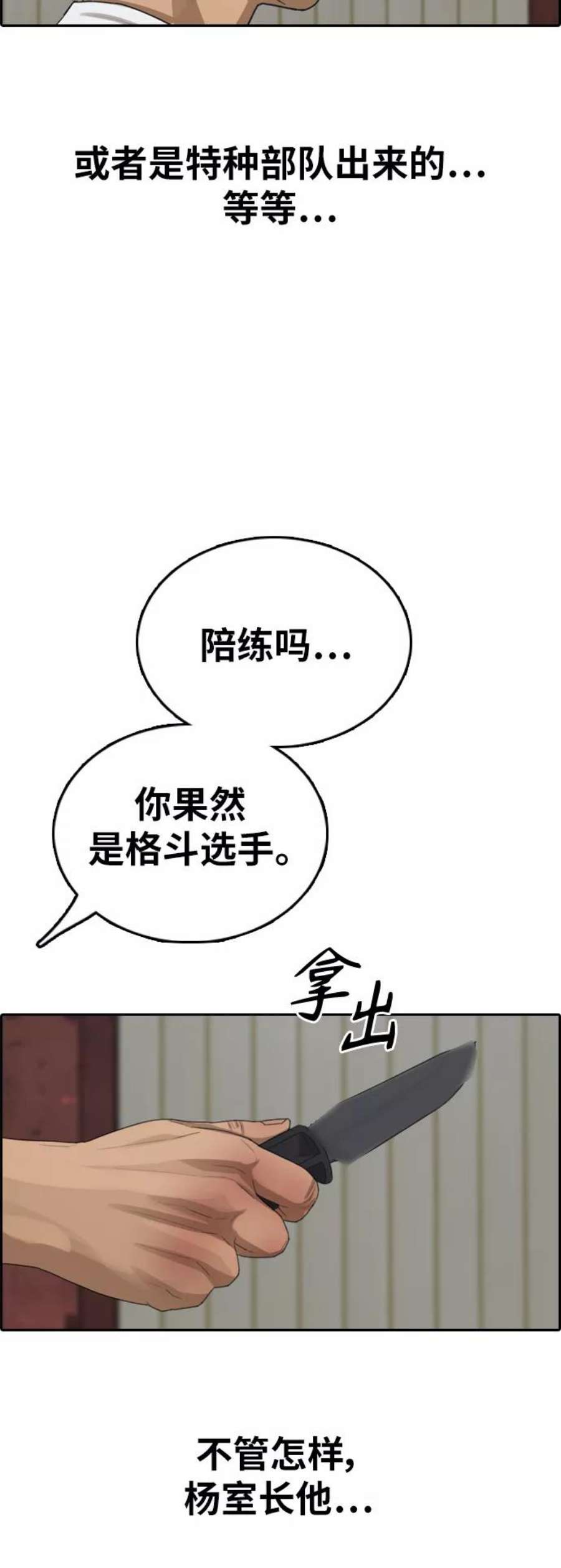 57.jpg