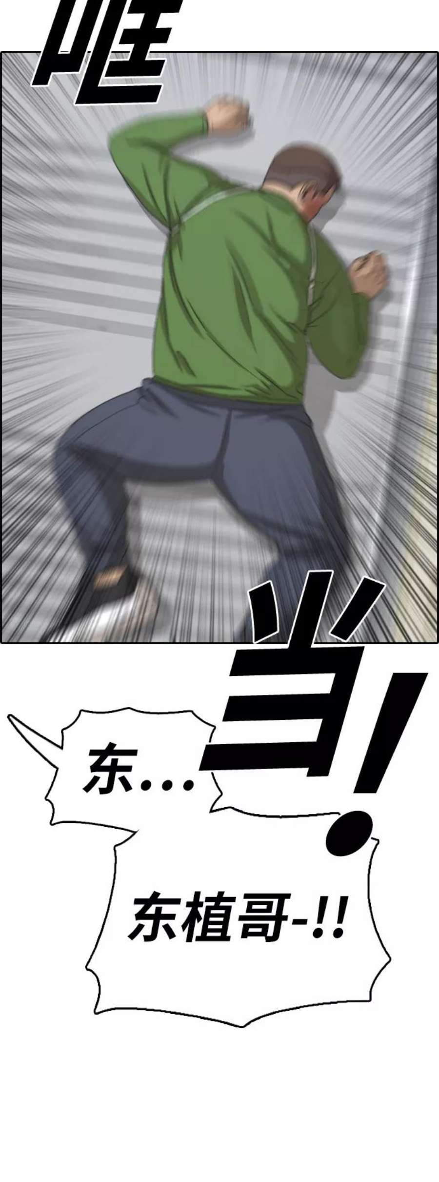 29.jpg