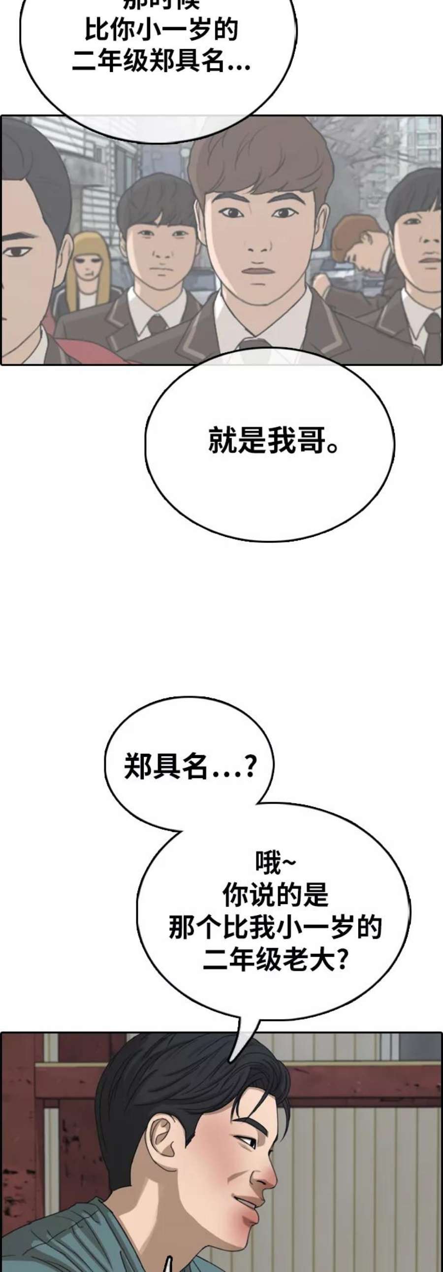 15.jpg
