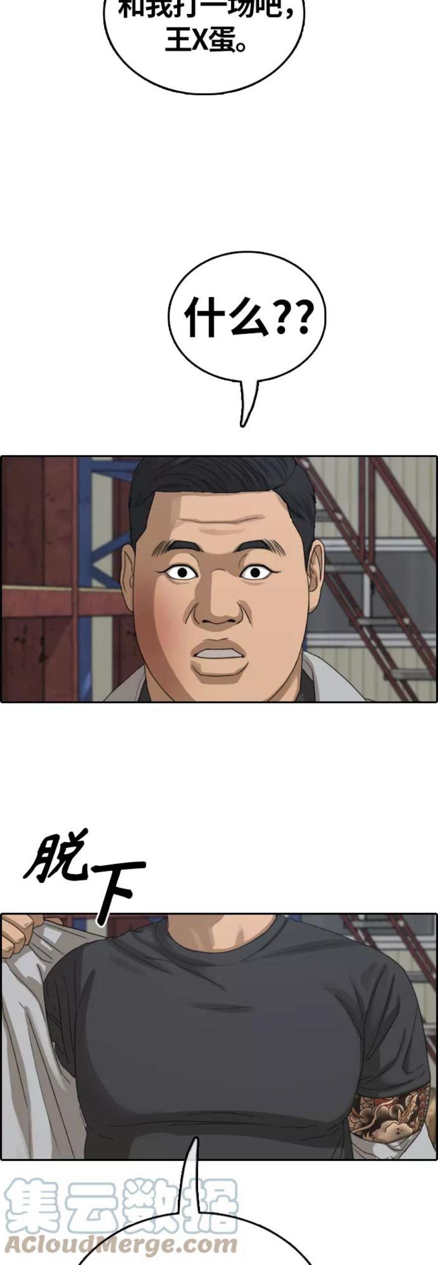 43.jpg