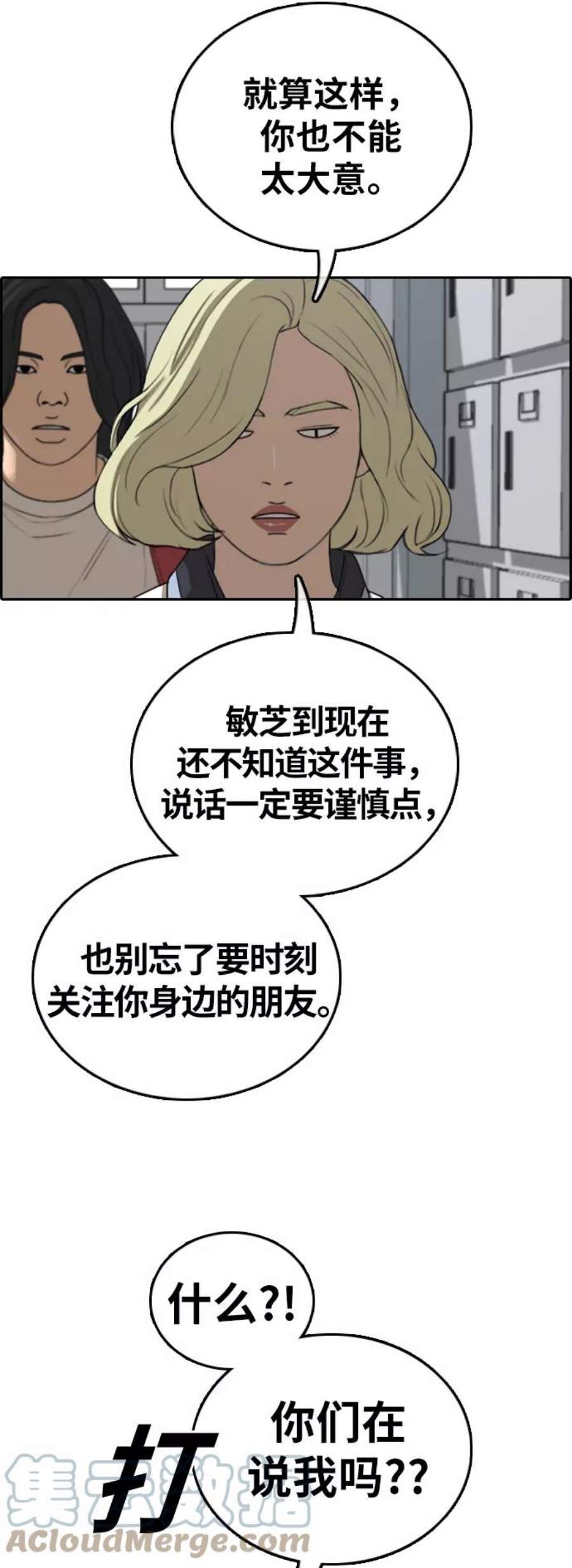16.jpg
