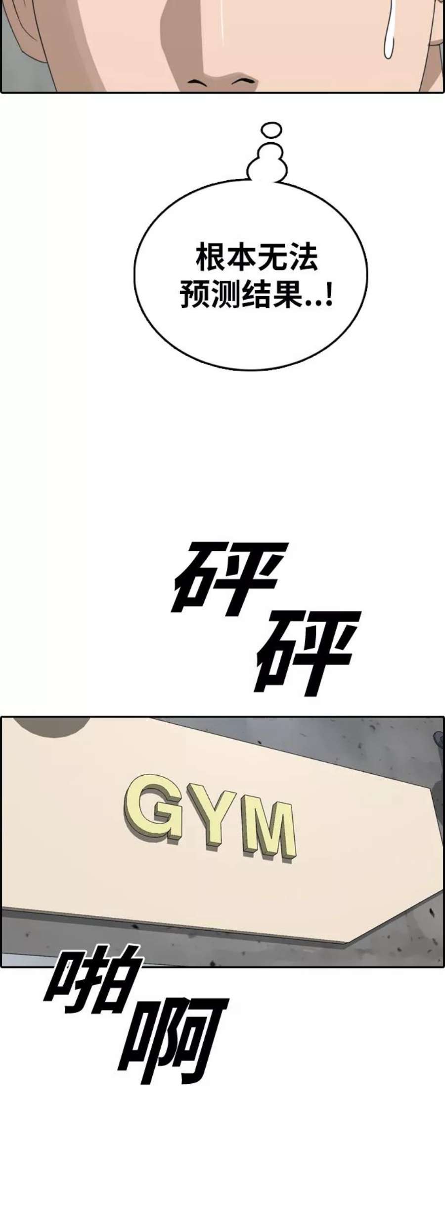 53.jpg