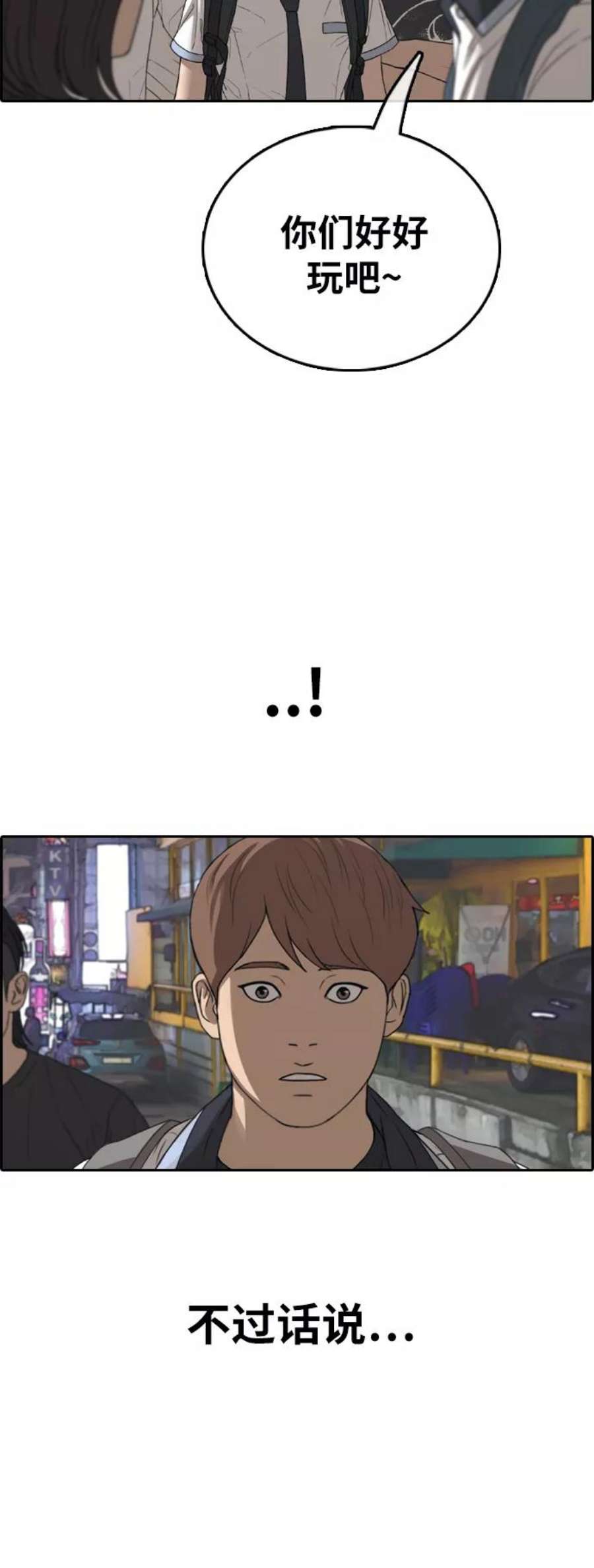 29.jpg