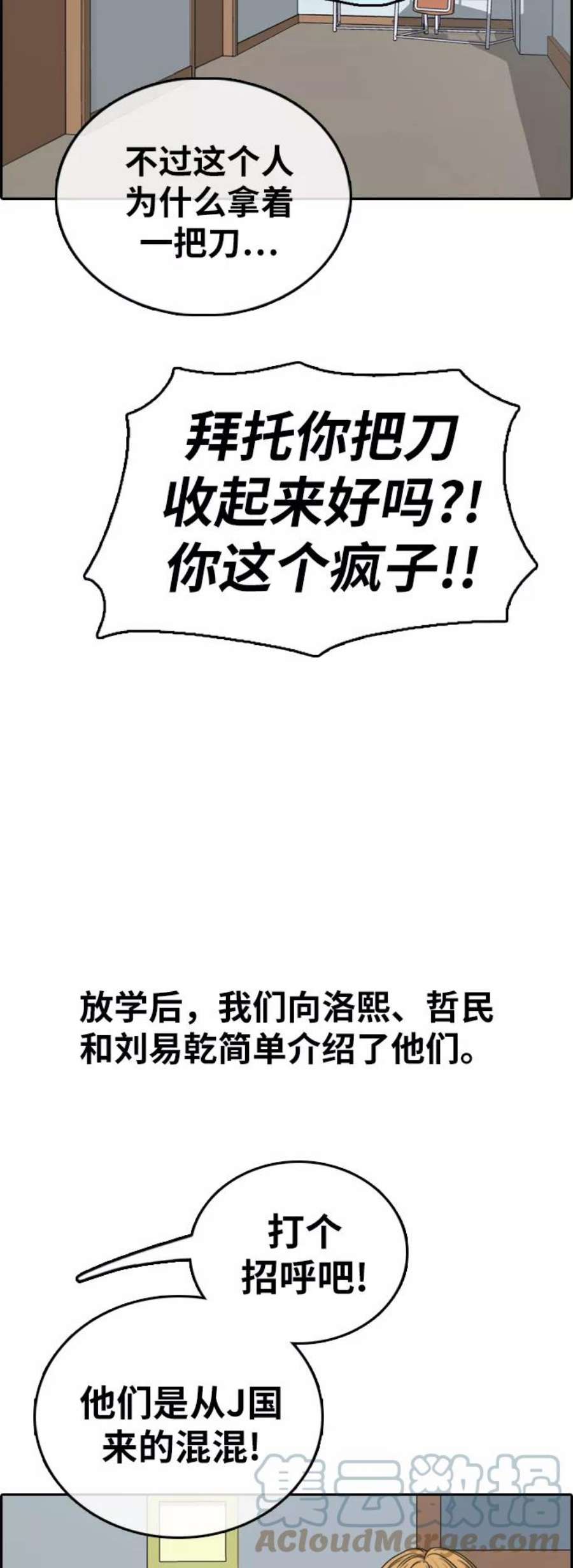 19.jpg