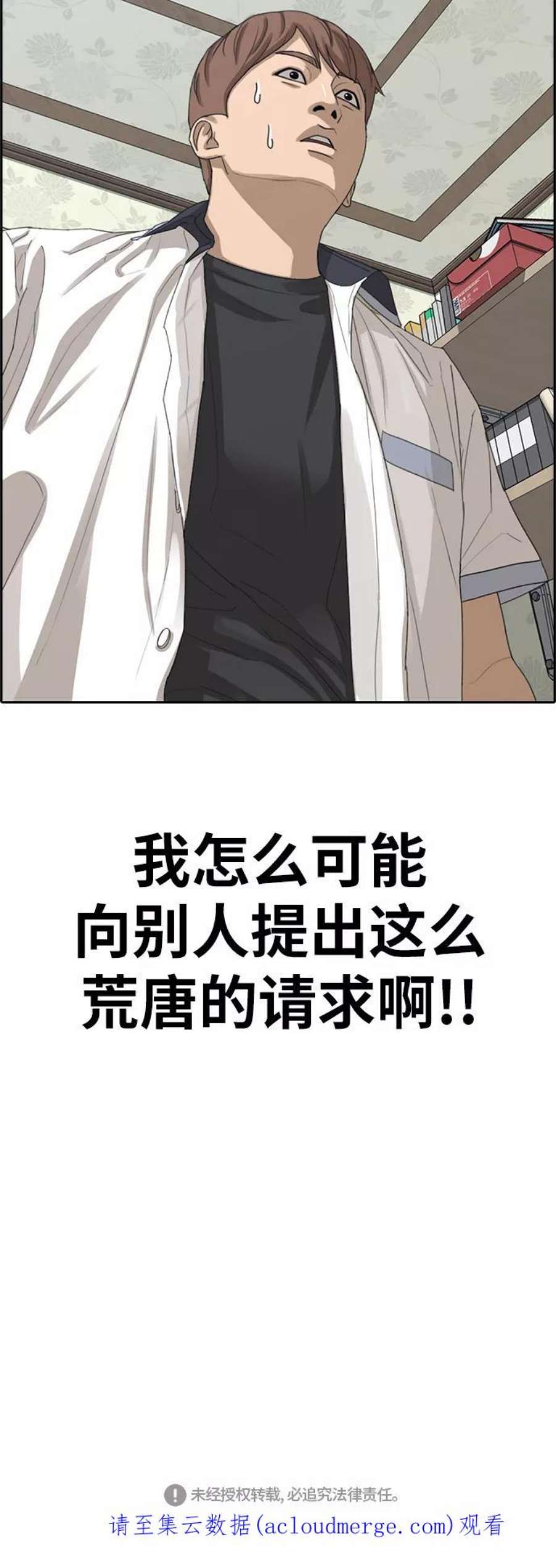 72.jpg