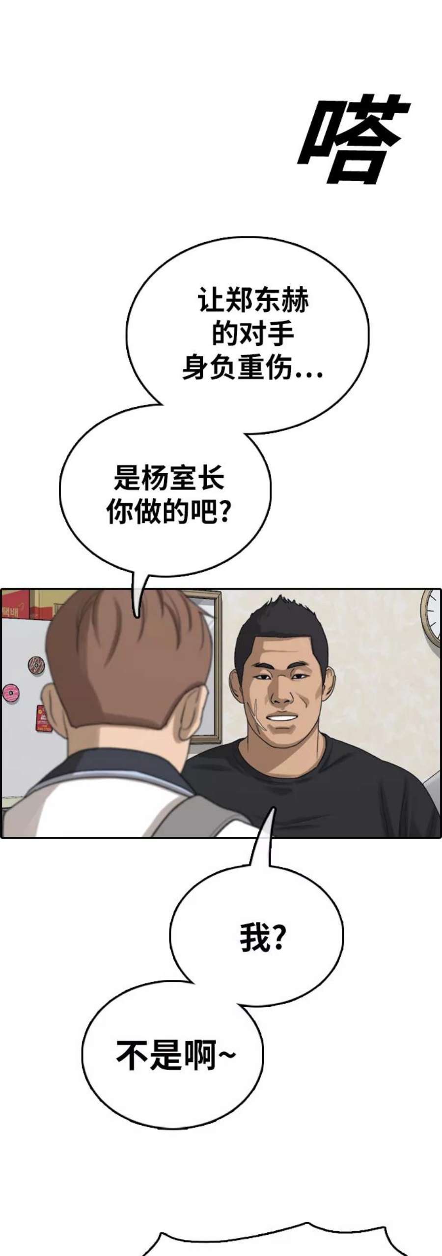 44.jpg
