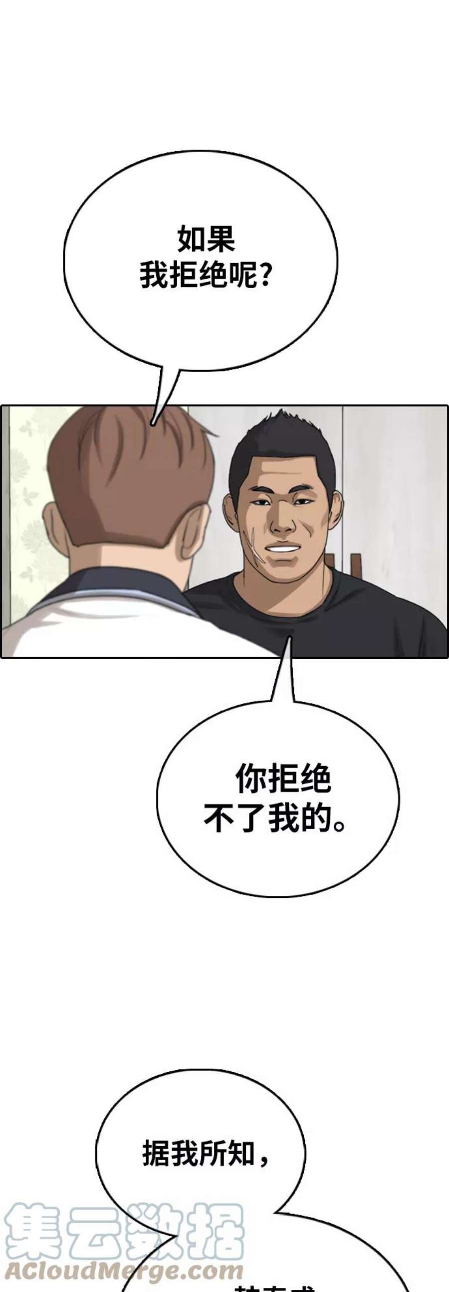 61.jpg